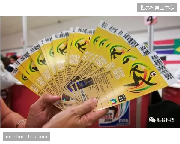 为何高昂的RFID技术接入依然难以杜绝世界杯场外高仿品流窜？